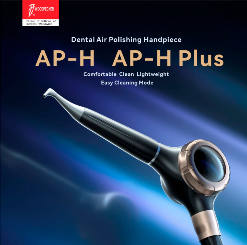 Показання до застосування содоструминного наконечника AP-H Plus:
