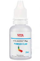 Akzent Plus Powder Fluid (VITA) Жидкость для порошкообразного красителя, 20 мл, BAPF20