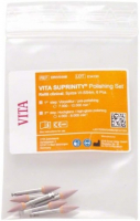 VITA Suprinity Набор полировальных головок, головки (клинические, розовые, 6 шт), ERWS4M6