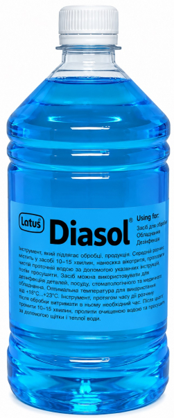 Діасол (Diasol, Latus) Засіб для очищення та дезінфекції алмазних інструментів