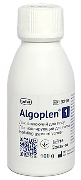 Альгоплен (Algoplen, Latus) Лак изоляционный