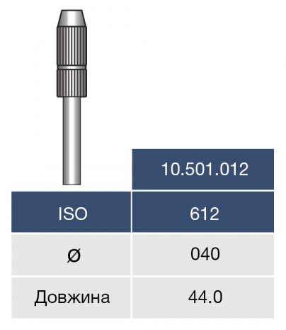 Перехідник Microdont для зуботехнічного наконечника HP-FG (мандрель) ref.10.501.012