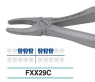 Щипці Osung FXX29C для видалення верхніх 321-123 зубів, дитячі