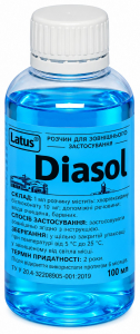 Діасол (Diasol, Latus) Засіб для очищення та дезінфекції алмазних інструментів
