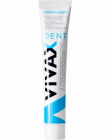 Зубная паста Vivax реминерализующая с активным пептидным комплексом