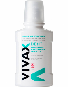 VIVAX Dent БАЛЬЗАМ для порожнини рота з пептидним комплексом, НЕОВІТИНОМ® та гелем АЛОЕ-ВІРА