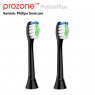 Насадки ProZone PolishPlus, Черные (совместимые с Philips)