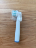 Насадки Meylong EB50 Intensive, 2 шт (совместимые с ORAL-B)