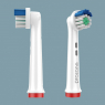 Насадки ProZone PRO-X Intensive Care, 2 шт (сумісні з ORAL-B, Braun)