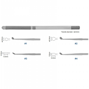 Набор микрозеркал YDM Micro Morror Set (4 шт)