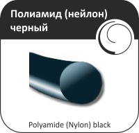 Поліамід (нейлон) Монофіламент, зворотно-ріжучий, чорний (3,5 - 0 - 75 см) Olimp