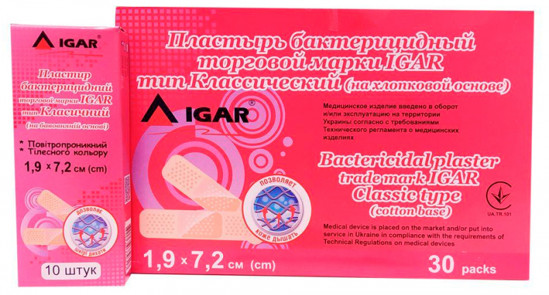 Пластир бактерицидний IGAR (класичний, на бавовняній основі)