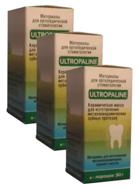 Ultropaline, опаловый супертранспарант, порошок, ОSТ-А, 30 г (Jendental)