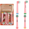 Детские насадки ProZone PRO-X Kids, 4 шт (совместимые с ORAL-B, Braun)