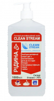 Clean Stream (Medicom) Дезинфицирующее средство, 1л с дозатором для рук