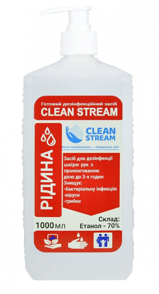 Clean Stream (Medicom) Дезінфікуючий засіб, 1л з дозатором для рук