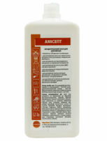Дезинфицирующее средство Бланидас Амисепт (Amisept)