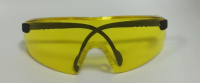 Очки защитные, желтые Luxor 04 (черная оправа) 1 шт