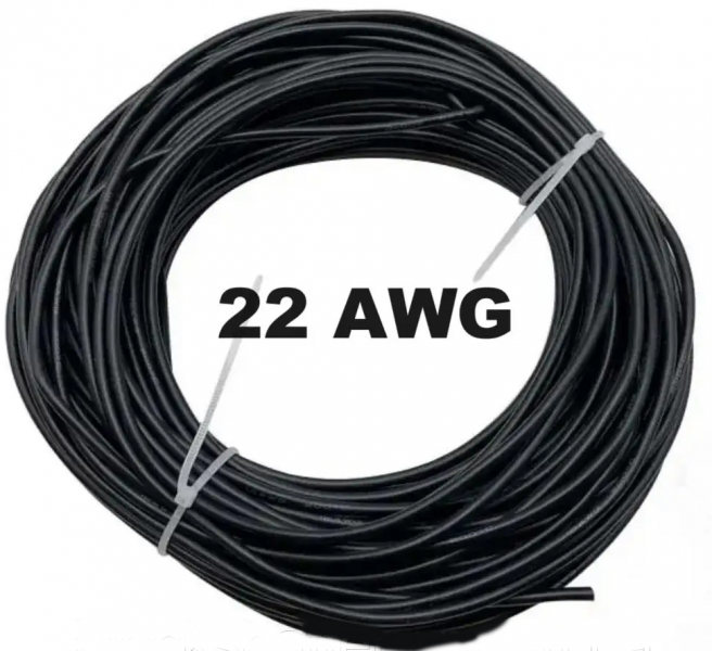 Провод мотора Nouvag 31ess - 3 х awg22 + 5 х awg24 (2 метра)