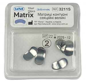 Матриця металева контурна секційна Latus (35 мкм, велика, 10 шт) (3211S)