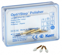 OPTI1STEP (Kerr) Стоматологическая головка, полир для композитов, 12 шт