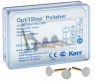 OPTI1STEP (Kerr) Стоматологическая головка, полир для композитов, 12 шт