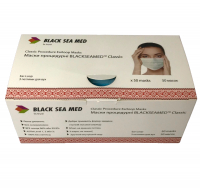 Медицинские маски Black Sea Med (3-х слойные, 50 шт)