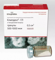 Остеопластический материал VladMiva Клипдент ГЛ гранулы (500-1000)мкм