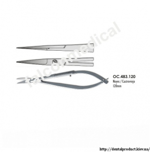 Ножиці Falcon OC.483.120 (120 мм)