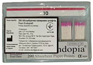 Штифты бумажные Perfect, конусность .02 (200 шт)