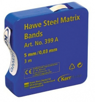 Металлическая матричная лента Kerr Hawe Steel Matrices Bands (0.03 мм)