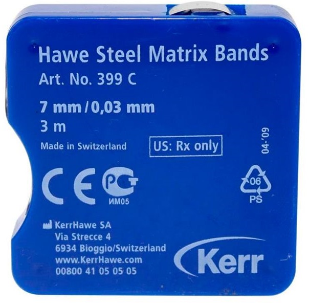 Металлическая матричная лента Kerr Hawe Steel Matrices Bands (0.03 мм)