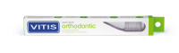 VITIS ORTHODONTIC (DENTAID) Зубная щетка средняя