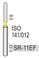 SR-11EF (Perfect) Алмазний бор, продовження фісурний із закругленим кінцем, ISO141/012, жовтий, 5 шт