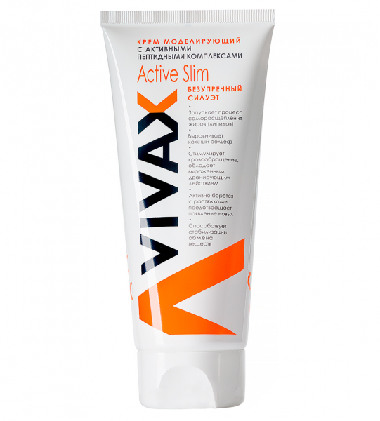 Крем-вершки Vivax BIOLOGIC антицелюлітні (200 мл, оранж.)