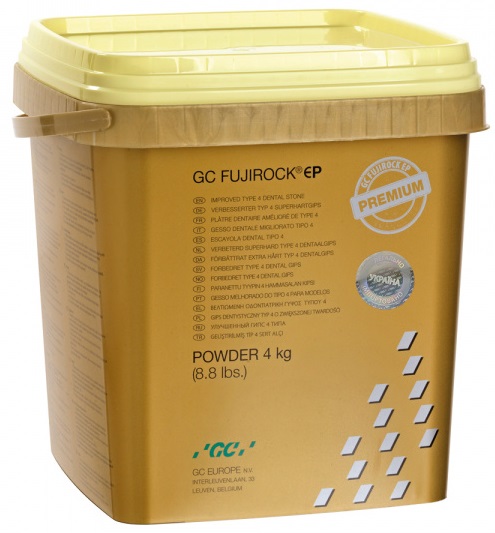 Супергипс GC FUJIROCK EP Premium (IV класса)