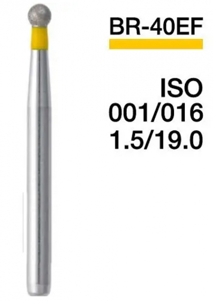 BR-40EF (Perfect) Алмазный бор, шаровидный, ISO 001/014, желтый, 5 шт