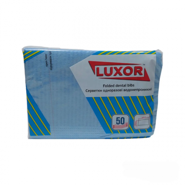 Серветки для пацієнта (нагрудники) LUXOR 3-шарові, 33х45 см (1 упаковка - 50 шт)