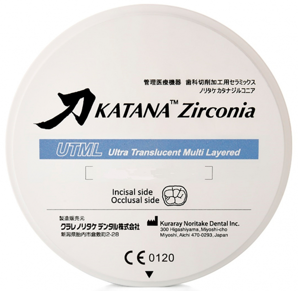 Katana ZR UTML ENW Collar, 14 мм (Kuraray Noritake) Циркониевый диск