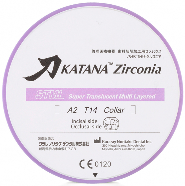 Katana ZR STML Collar (Kuraray Noritake) Циркониевый диск