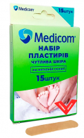 Набор пластырей Medicom Чувствительная кожа, на НЕ тканевой основе (15 шт)