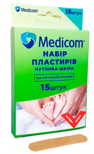 Набір пластирів Medicom Чутлива шкіра, на НЕ тканинній основі (15 шт)