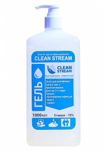 Гель Clean Stream, 1л (Medicom) Дезінфікуючий засіб