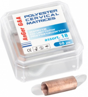 Матрицы ANGER прозрачные, пришеечные