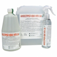 Дезинфекционное средство ANIOS Аниоспрей квик НПК (без запаха)
