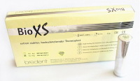 Био XS (Bredent) Термопласт, кремового цвета