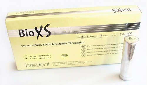 Біо XS (Bredent) Термопласт, кремового кольору