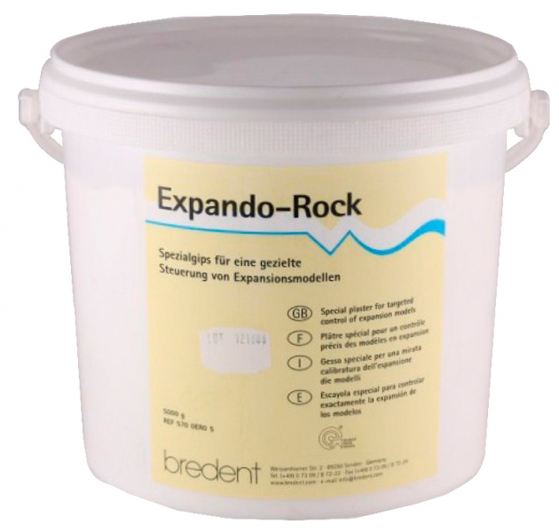 Гіпс Bredent Expando-Rock (5 кг)