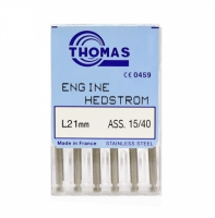 Пульпоэкстракторы Thomas Engine Hedstrom №15-40 (21 мм, 6 шт)