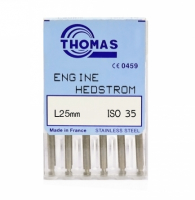 Пульпоэкстракторы Thomas Engine Hedstrom (25 мм, 6 шт)